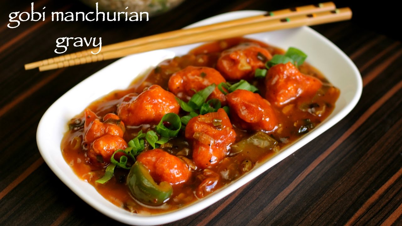 gobi manchurian gravy recipe | cauliflower manchurian gravy recipe | how to make gobi manchurian