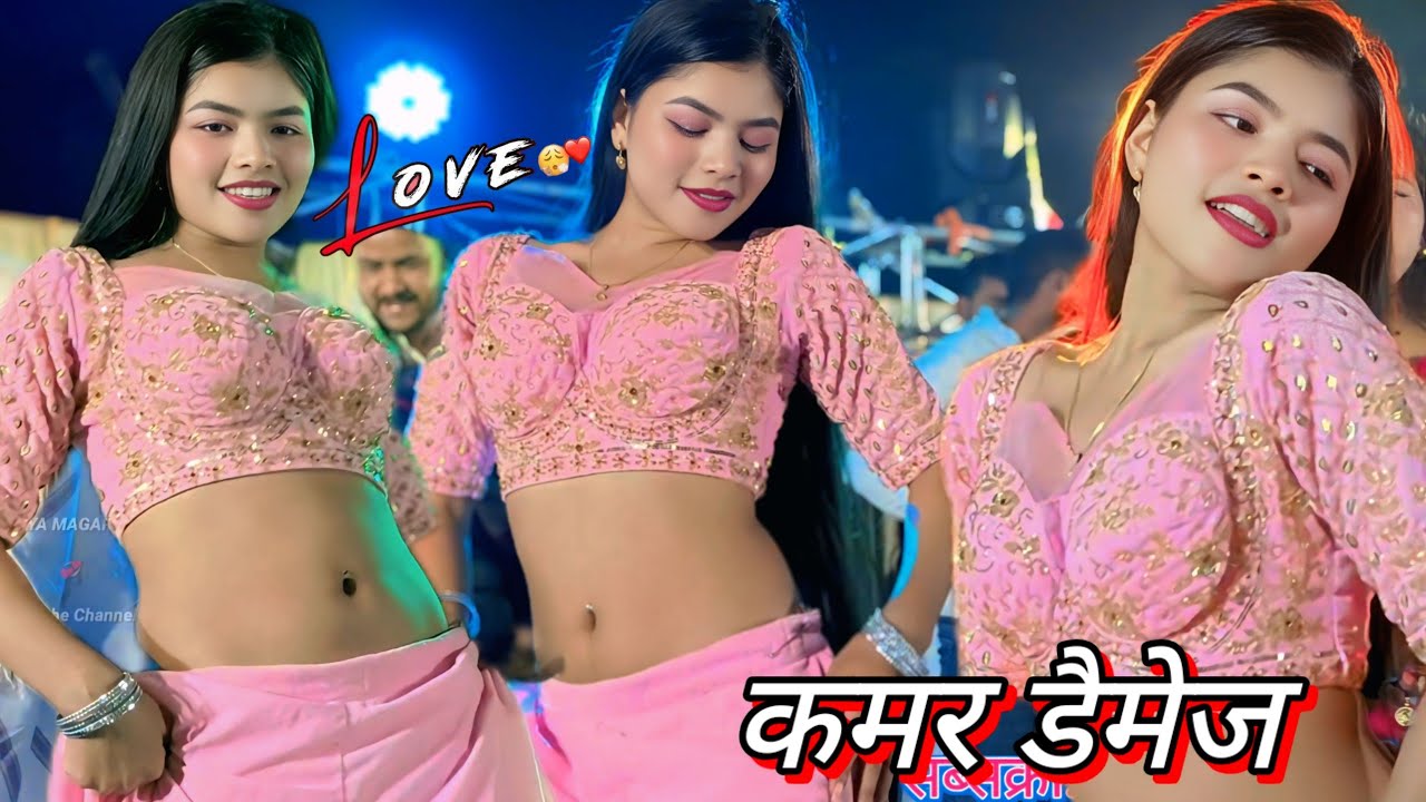 #VIDEO | Lahariya Luta A Raja | #maya  magar dance 💁 Kamariya Gole Gole Dole Raja Ji #maya_magar_jk