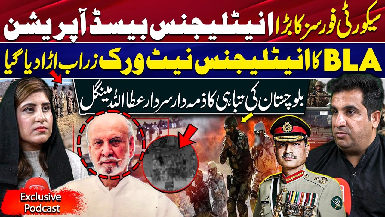 Pakistan Security Forces Destroy B*A’s Intelligence Network 
