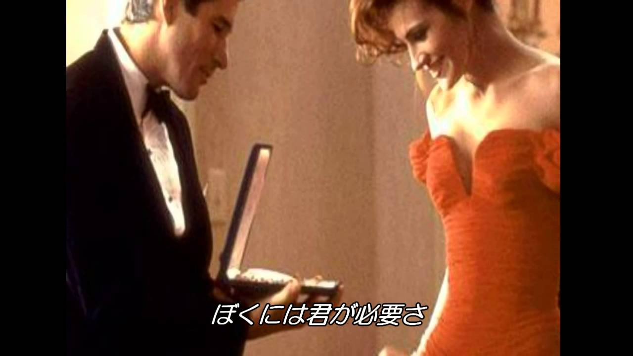 オー・プリティ・ウーマン　 [日本語訳付き] 　　ロイ・オービソン