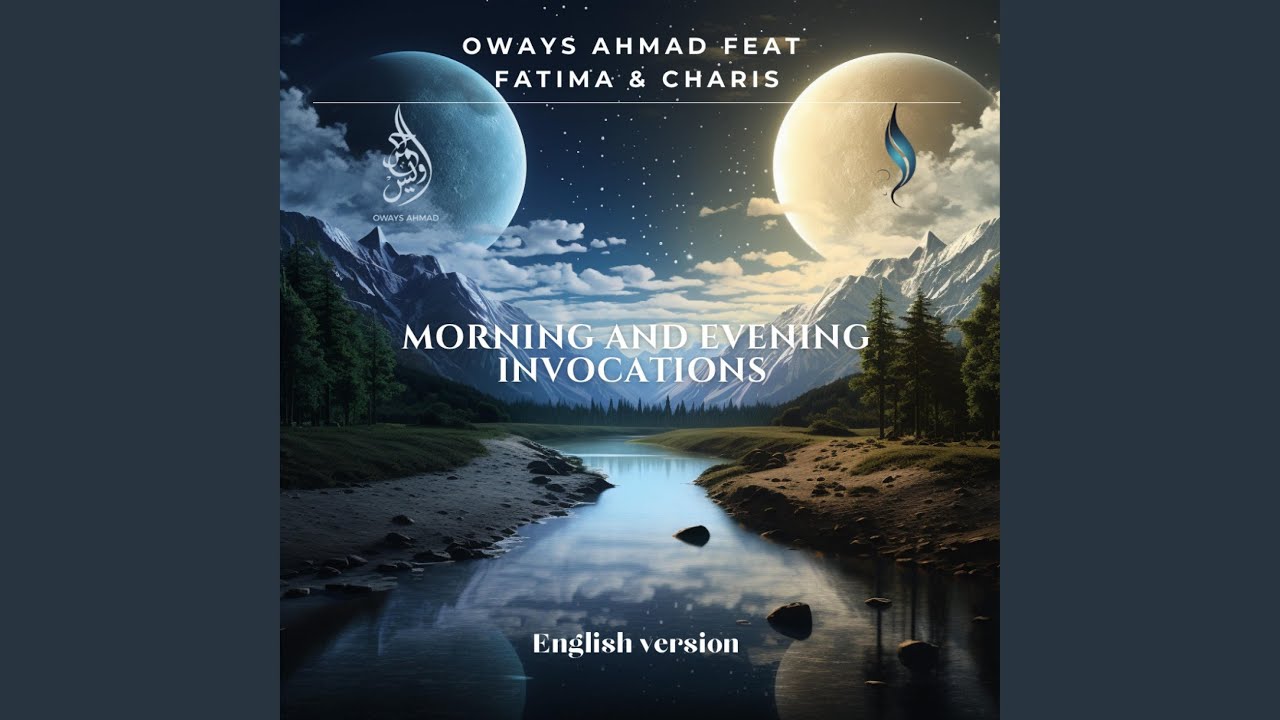 Al Ikhlas, Al Falaq, An-nas