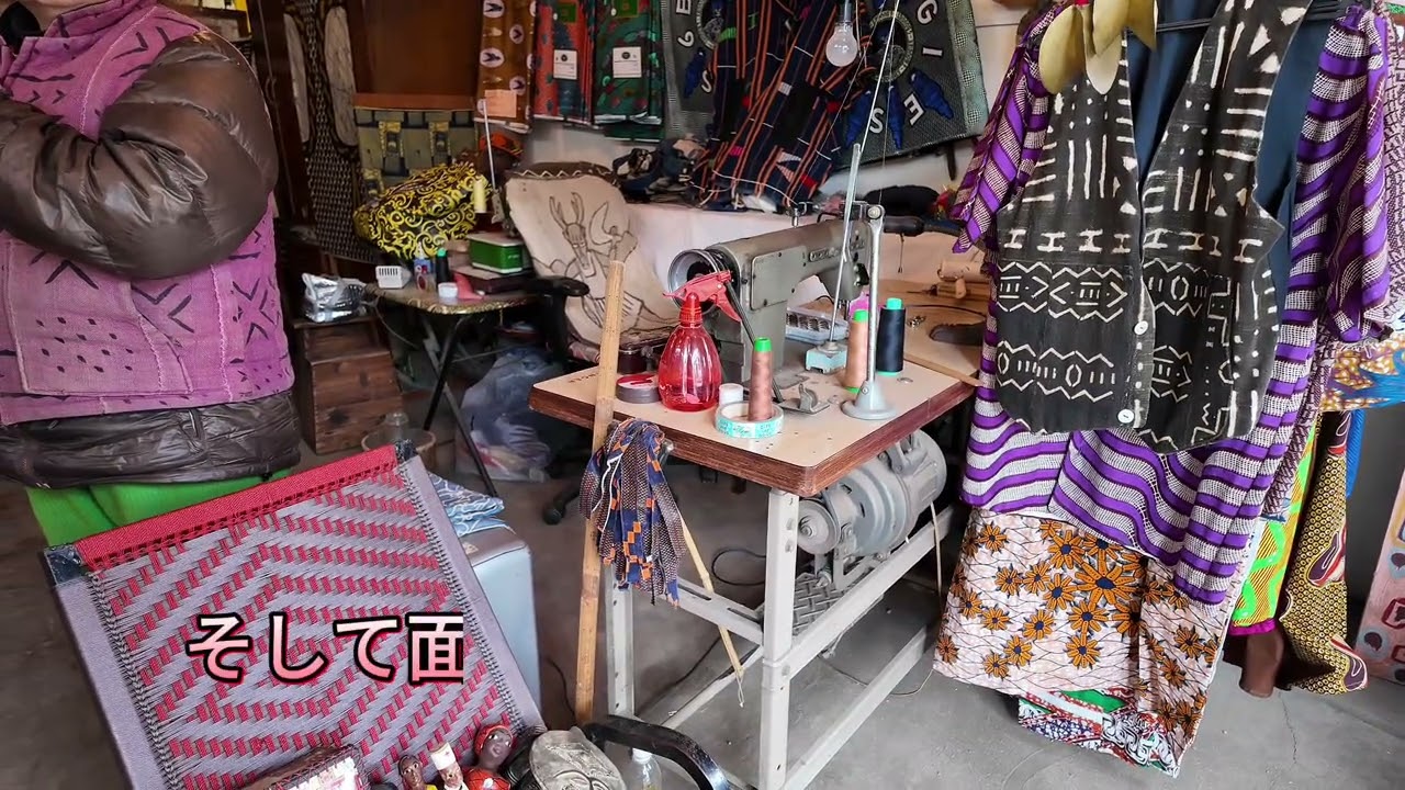 ドカ旅（東京都荒川区編）#2 蛸田さんがアフリカのお店に潜入する