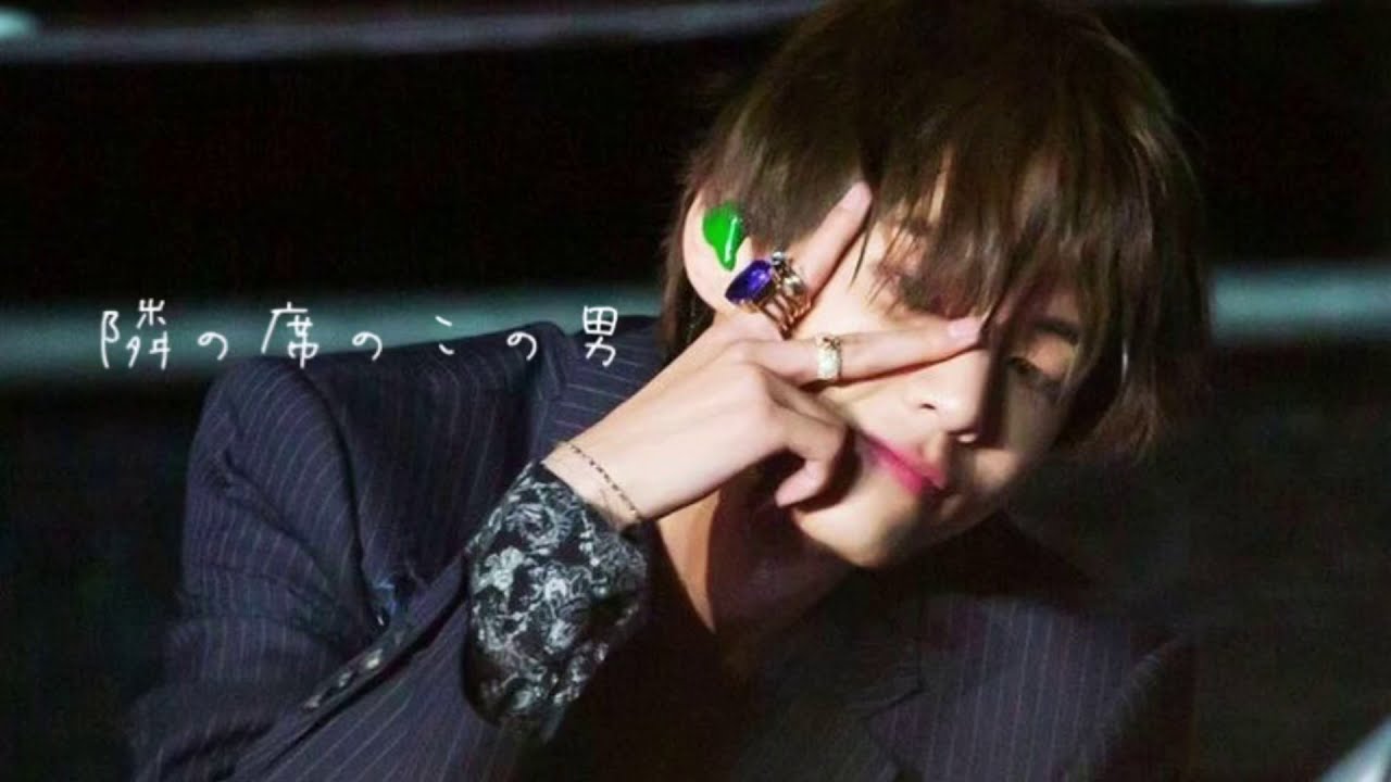 【BTS妄想】'隣の席のこの男'