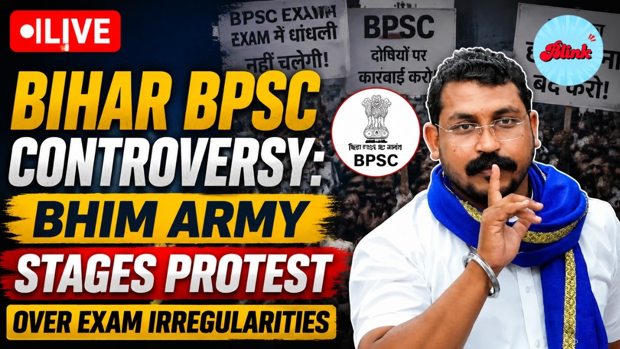 LIVE: Bihar BPSC Controversy: Bhim Army Stages Protest Over Exam Irregularities