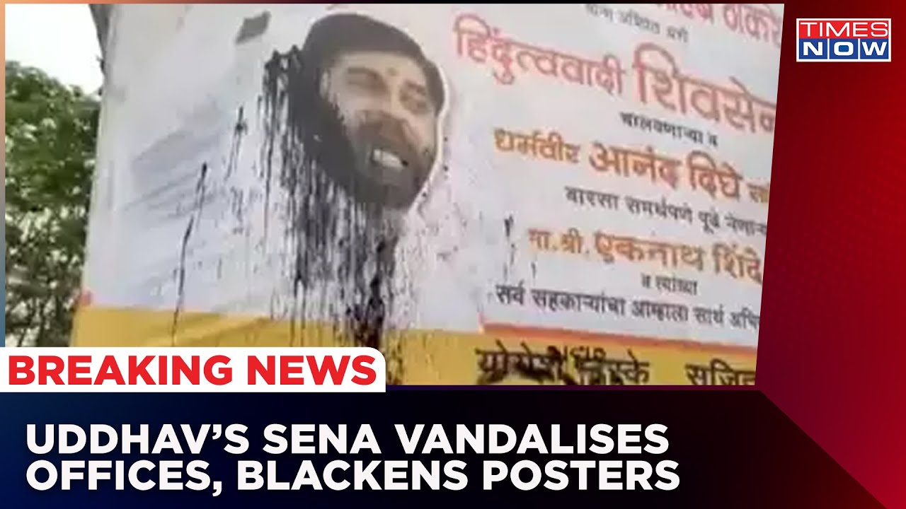 Maharashtra Political Turmoil: Uddhav's Sena Unleashes Violence As Eknath Shinde Gains Supporters
