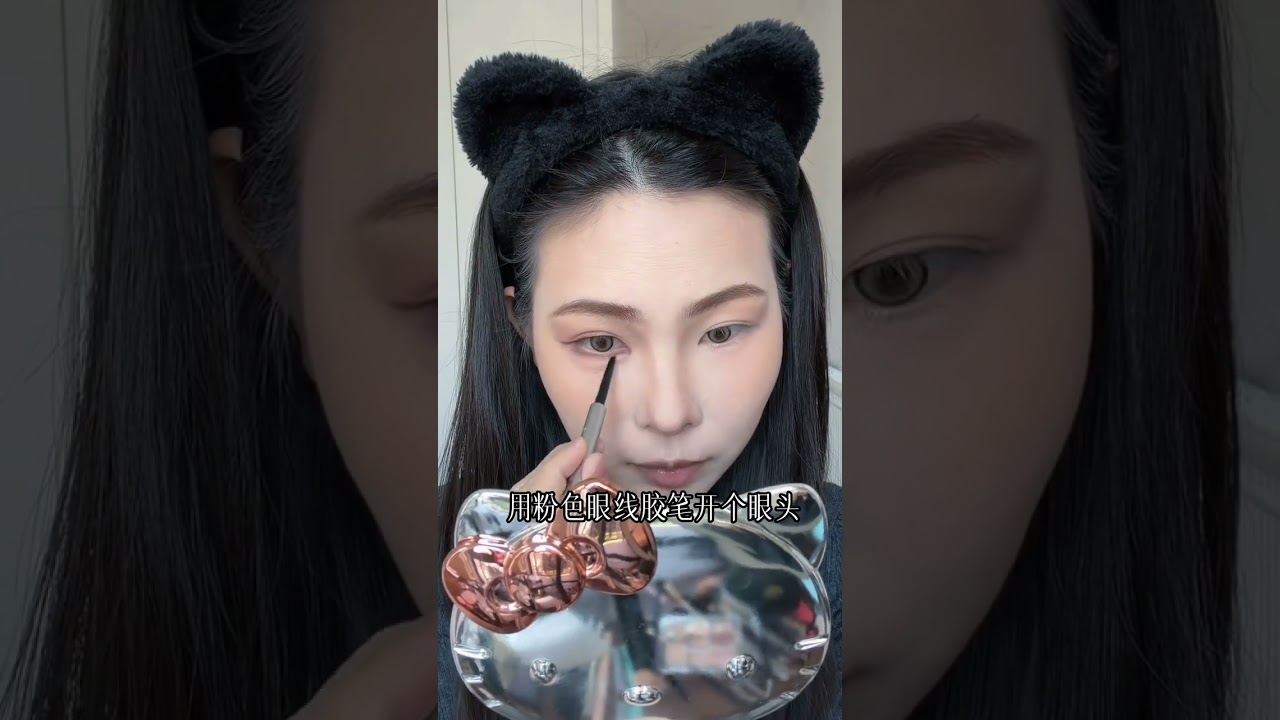Here comes the 4-minute full makeup practice tutorial Let s all apply this Korean-Asia