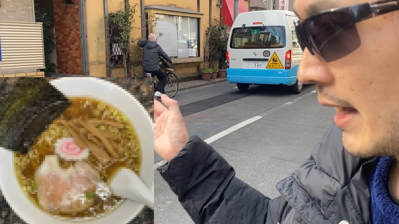 ステハゲの地元にある世界一うまいラーメンを紹介します【鹿島田駅 中華料理 喰道楽　神奈川県川崎市幸区専門チャンネル ステハゲ聖地巡礼シリーズ 中山春二：オリジン 古川町 下平間 地域密着 地方振興 絆