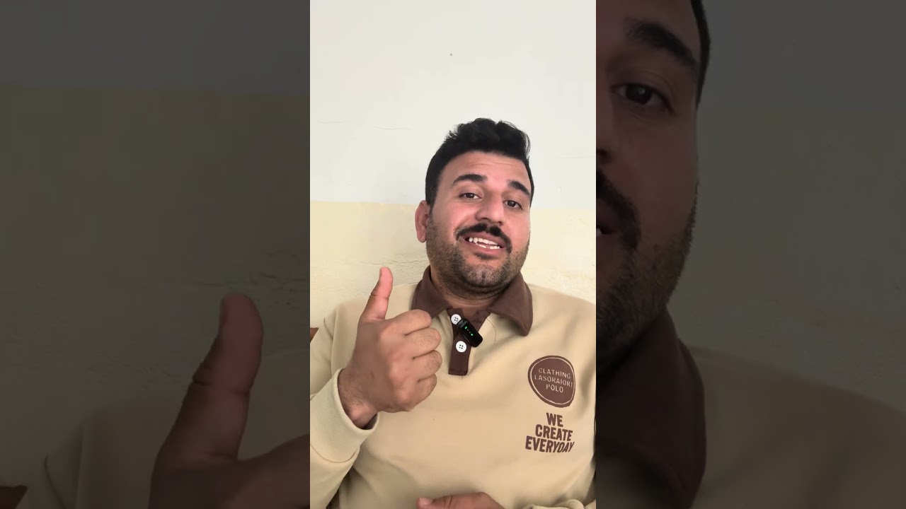 مهارة استغلال الوقت بين الاثنين والثلاثاء 