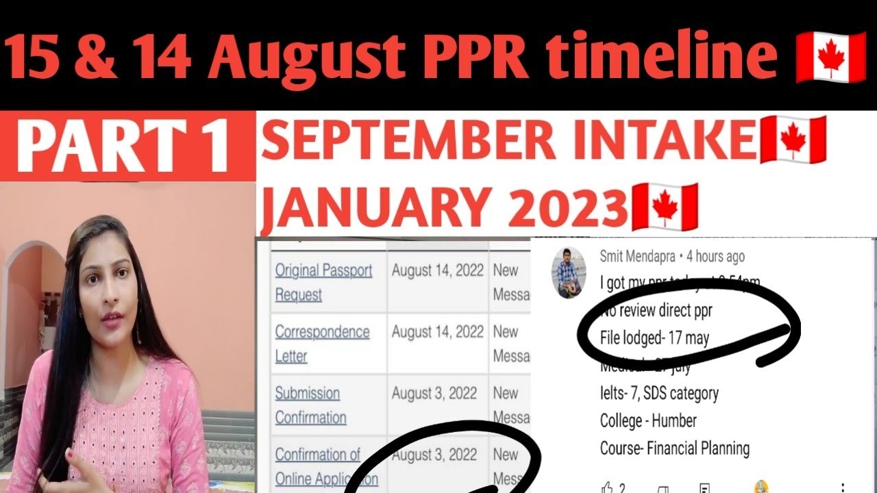 15 August PPR request timeline canada /today's ppr request timeline canada part 1/ lets fly mannu