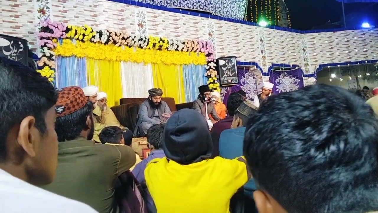 سورۃ رحمن تلاوت قران ما شاء اللہ 🥰🥰