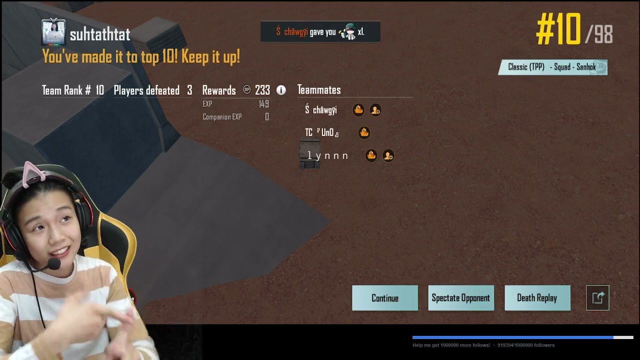12 January 2021 PUBG Mobile