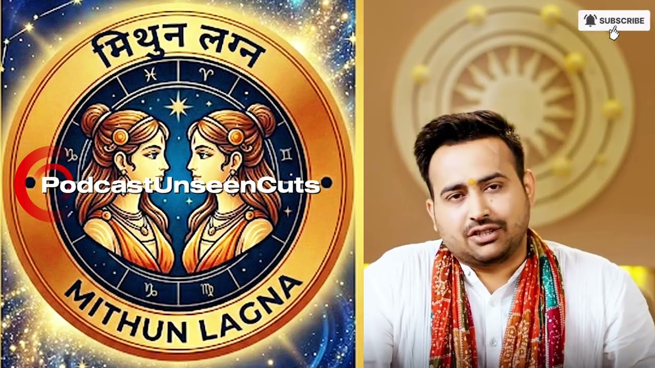 Mithun Lagna 2026: Kya Chamkegi Aapki Kismat? ✨ Career, Paisa aur Pyar | Gemini Horoscope 2026