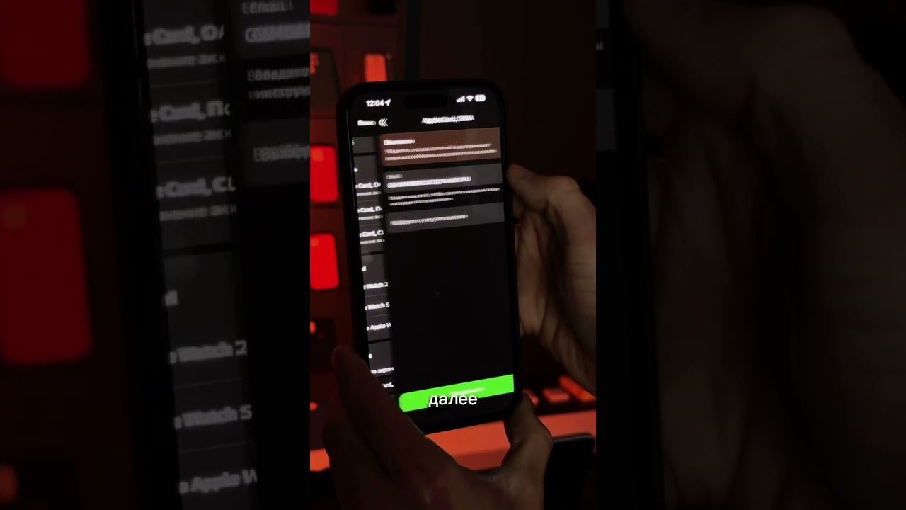 Как оплатить подписки iCloud 📱