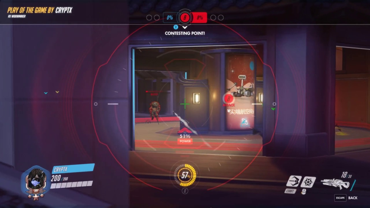 Overwatch Widow Highlight Cryptx