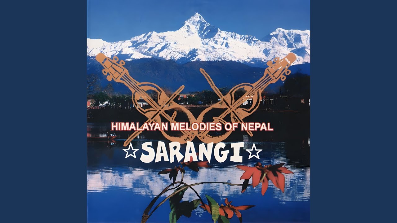 Machhi Marana (Folk) (feat. Sobit Rana, Krishna Lama & Dhaneswar Tiwari)