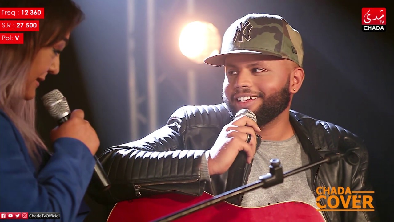 CHADA COVER : BADR KARMAAI