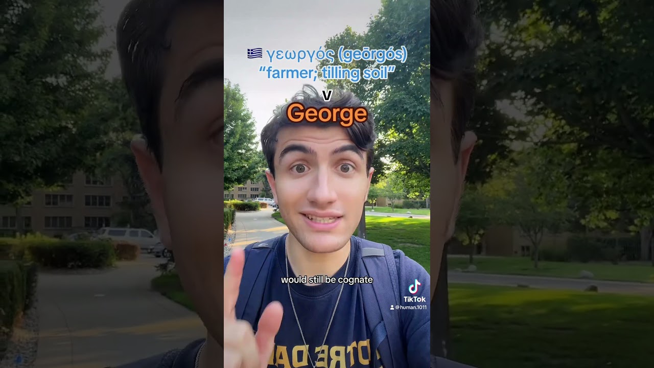 Are the Georgias related?