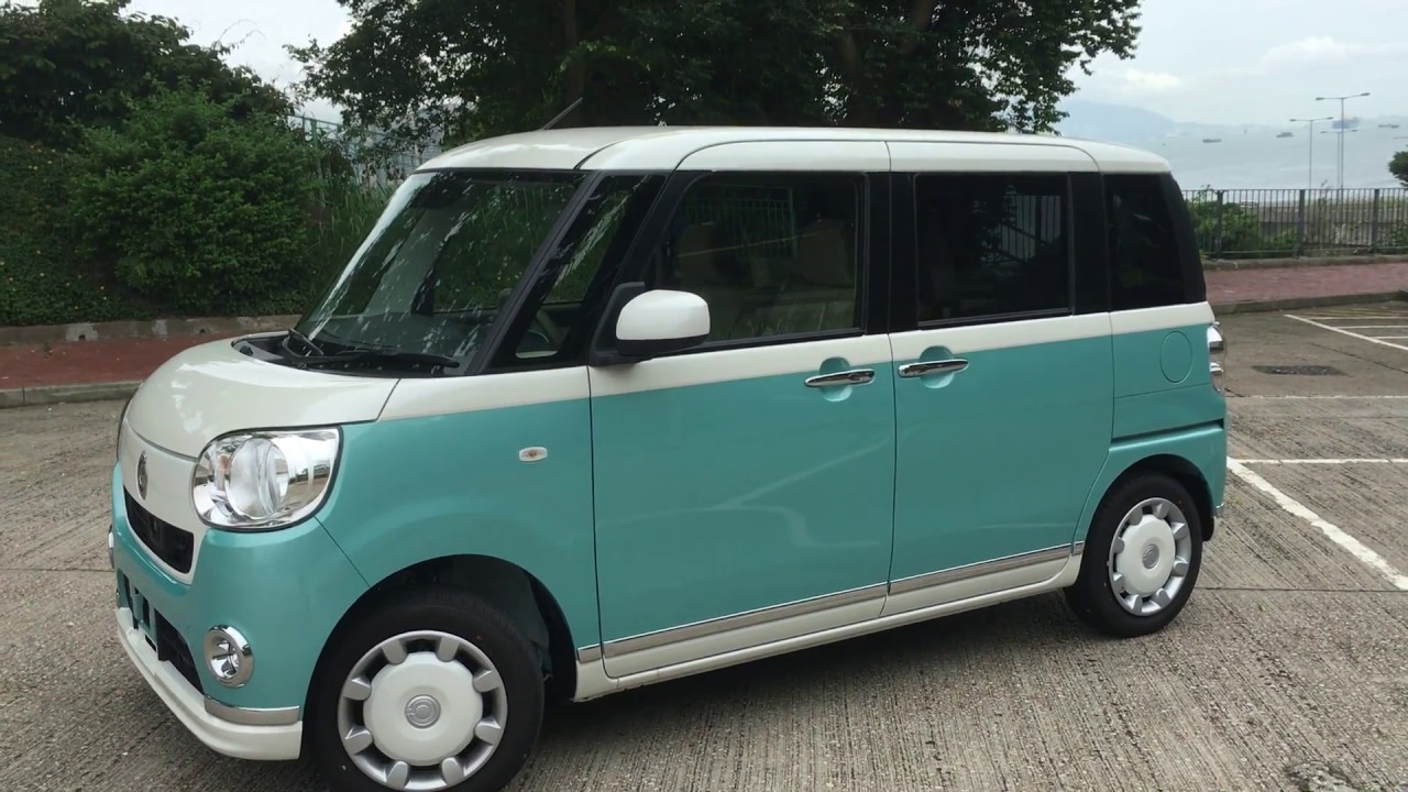 MENCLUB AUTO—【男揸女車】Daihatsu Move Canbus