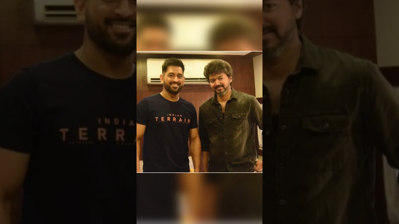 Vijay kyu mile Dhoni se #cricket #ipl #cricketfans #cricketnews #iplmoments #vijaythalapathy #csk