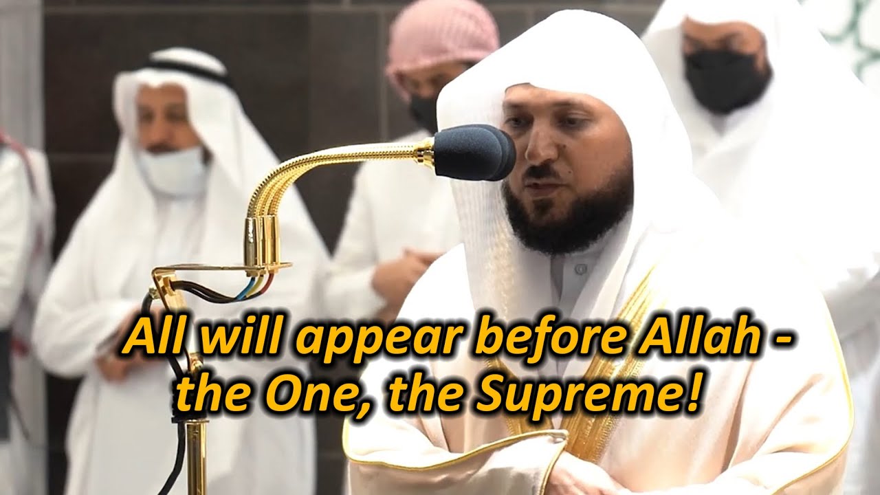 Final Verses of Surah Ibrahim | Sheikh Maher al Mu'ayqali