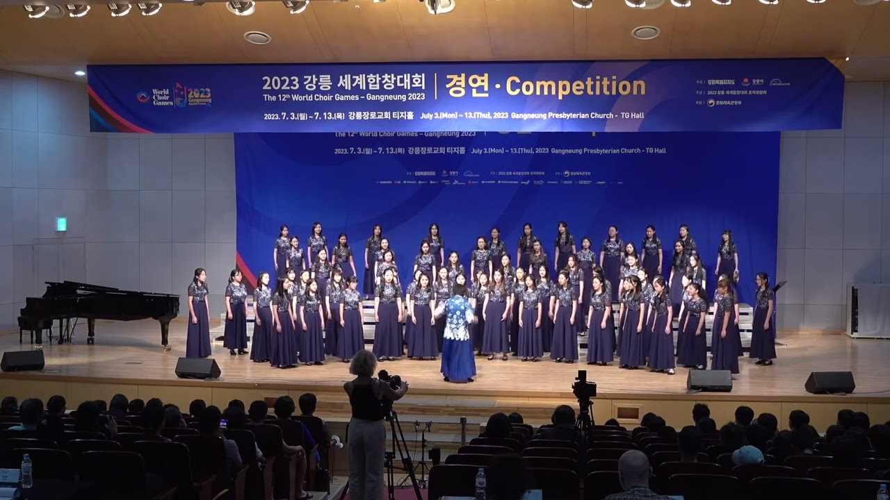 Laudate Dominum by Levente Gyöngyösi - Heep Yunn School Choir (World Choir Games 2023)