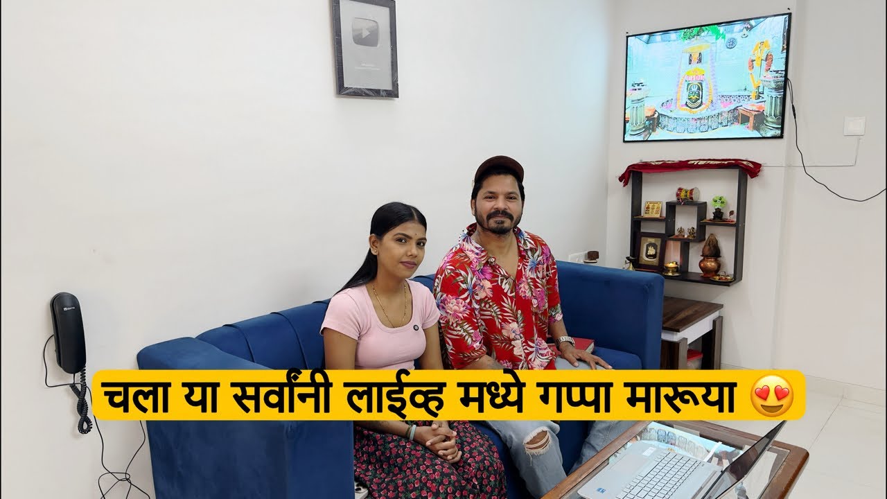 Ashwin Gharat is live खूप दिवसातून लाईव्ह