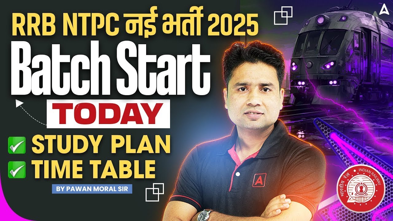 RRB NTPC New Vacancy 2025 | Parivartan Batch | RRB NTPC Classes | RRB NTPC Exam Preparation