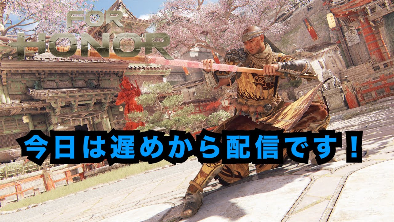 フォーオナー　For Honor　みんな新キャラ見た！？