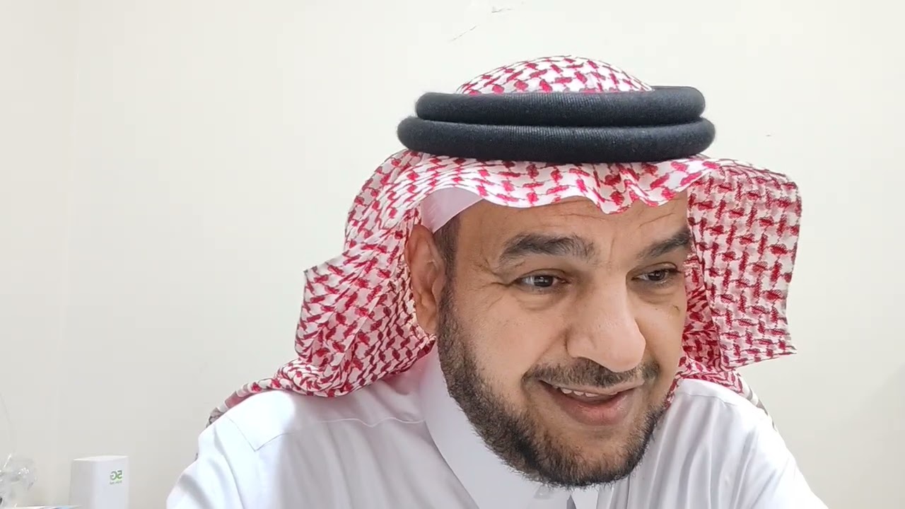 برنامج ( جودة الأداء الوظيفي) ج 1