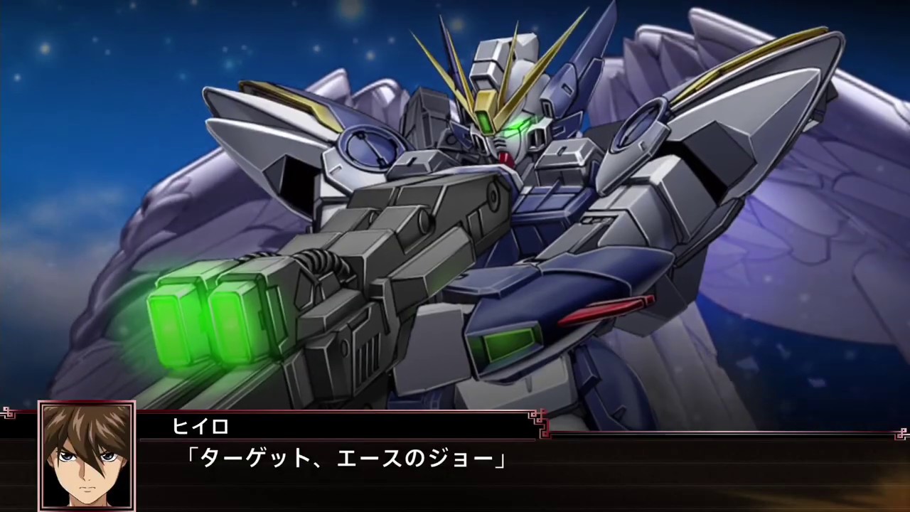 ツインバスターライフル最大出力　特殊セリフ集　スーパーロボット大戦X