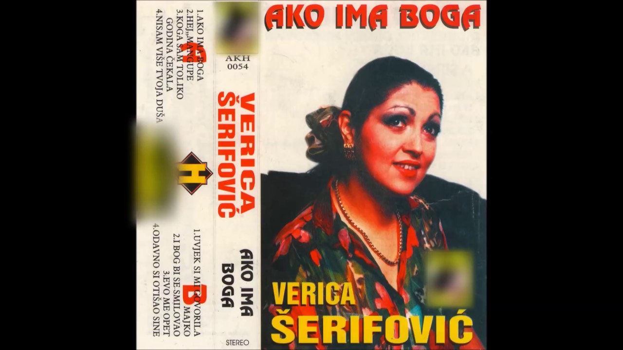Verica Serifovic - Odavno si otisao sine - (Audio 1994)HD