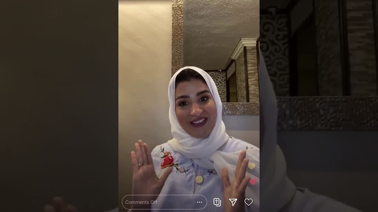 قيمة الجمال - مها عجاج 💓