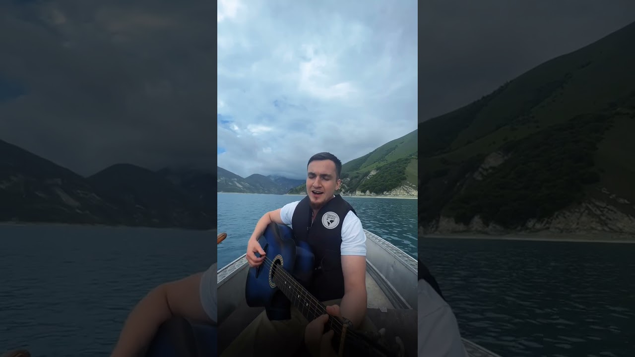 «Хаза ю ламанца буьйса»