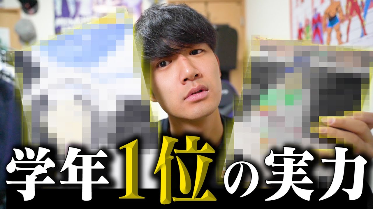 美術学年1位の実力って本当のところどんなもんなん？〈Pixco│ピクコ〉