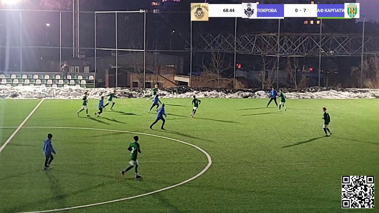 ПОКРОВА VS АФ КАРПАТИ