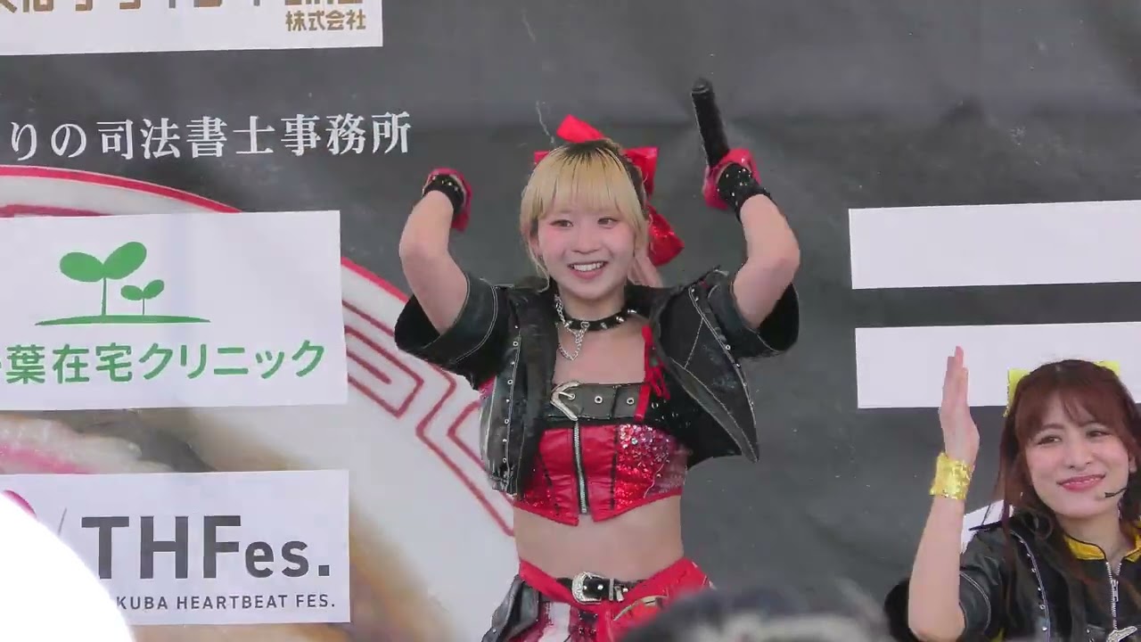 2026/03/14(土)　12:50～　仮面女子(ファンファーレ☆)　茨城『大つけ麺博 presents つくばラーメン祭』[4K/30p]