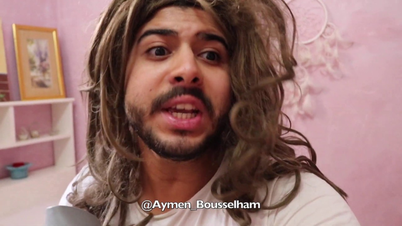 صباح العيد