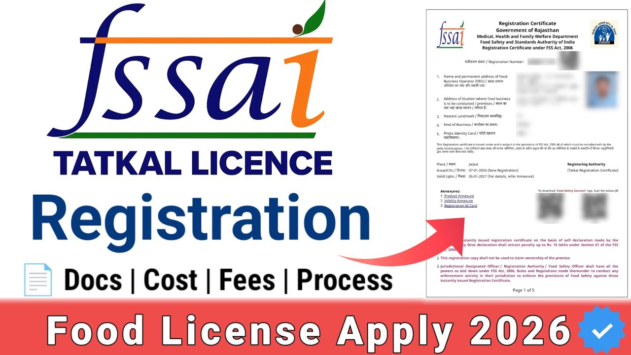 FSSAI Registration 2026 Kaise Kare | Tatkal License Apply Online | Full Process in Hindi | #fssai