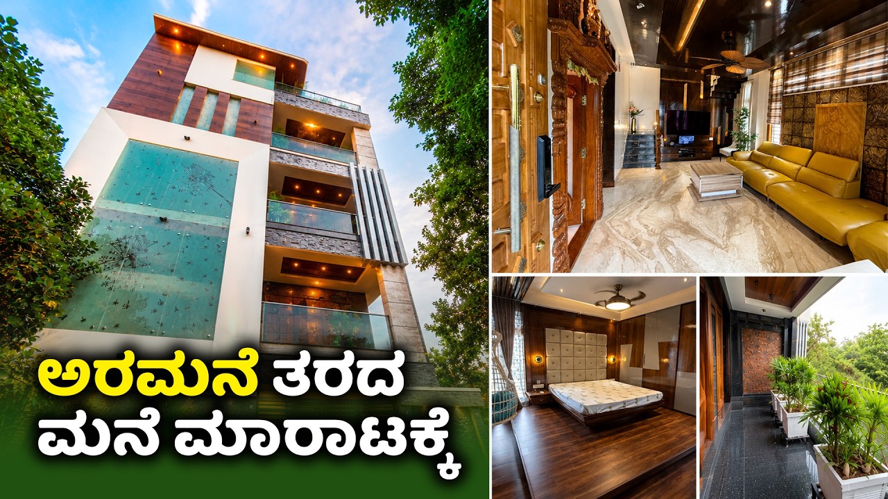 Direct Owner | Beautiful Duplex House For sale