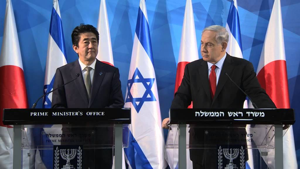 Statements by PM Netanyahu and Japanese PM Abe