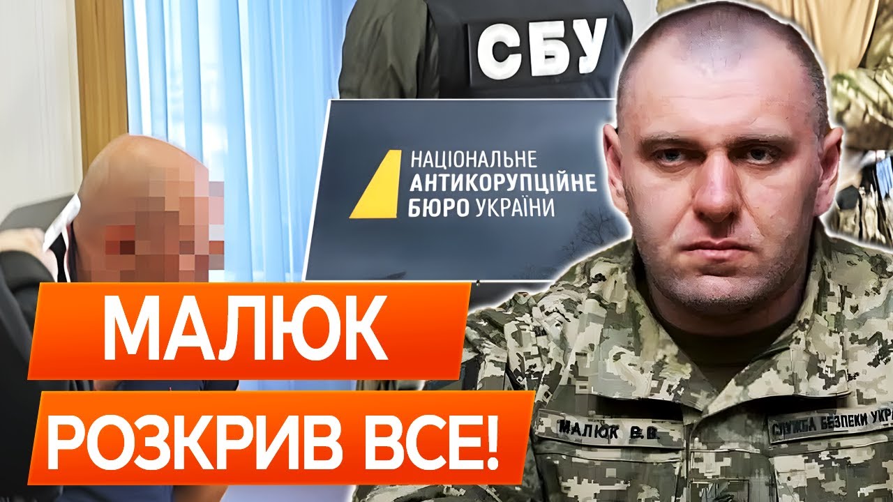 ⚡ОЦЕ ТАК! 