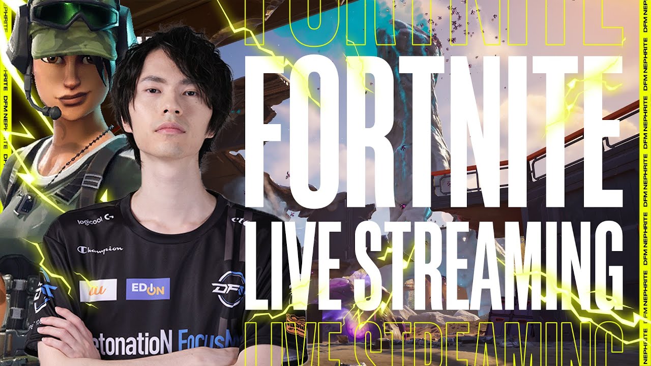 ソロ大会いくぞ！！【フォートナイト/Fortnite】