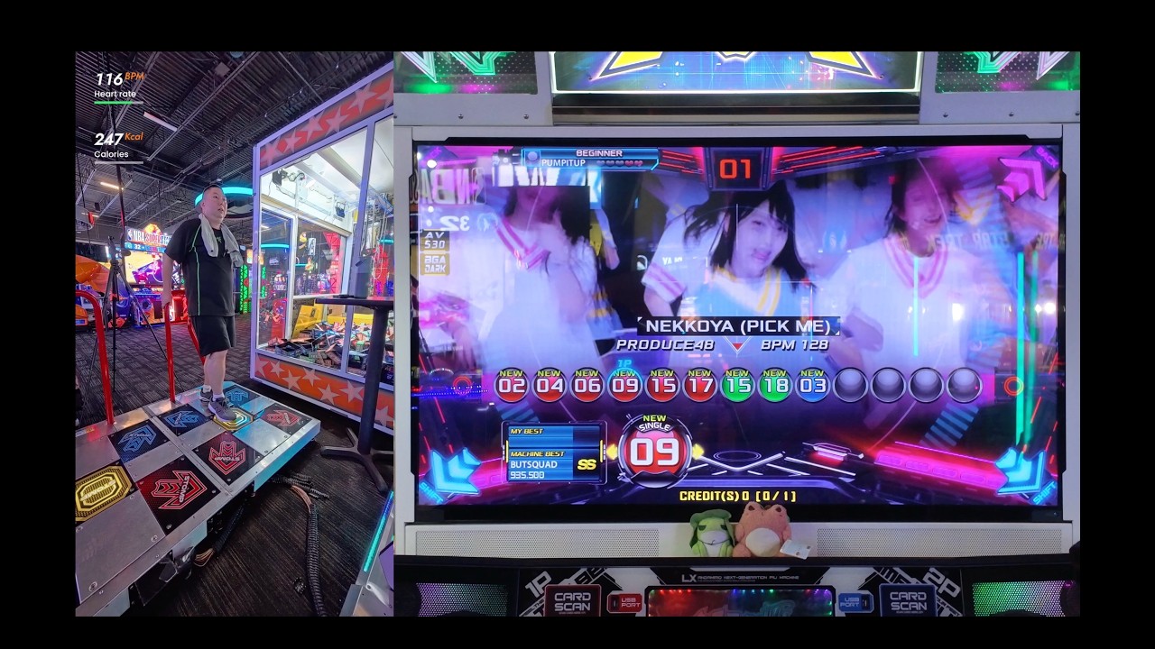 NEKKOYA (PICK ME) - SSS - S9 - Pump It Up XX