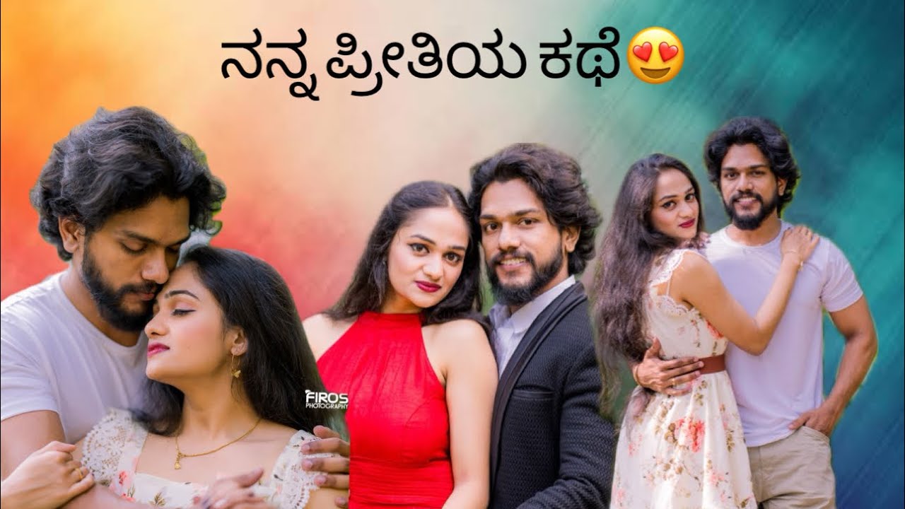 My Love Story♥️| First Vlog 2025🎊| @Keerthana_Rajeshwari
