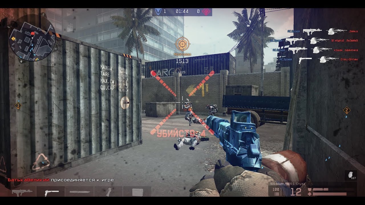 Warface: Nice Moments №27 by Erzei