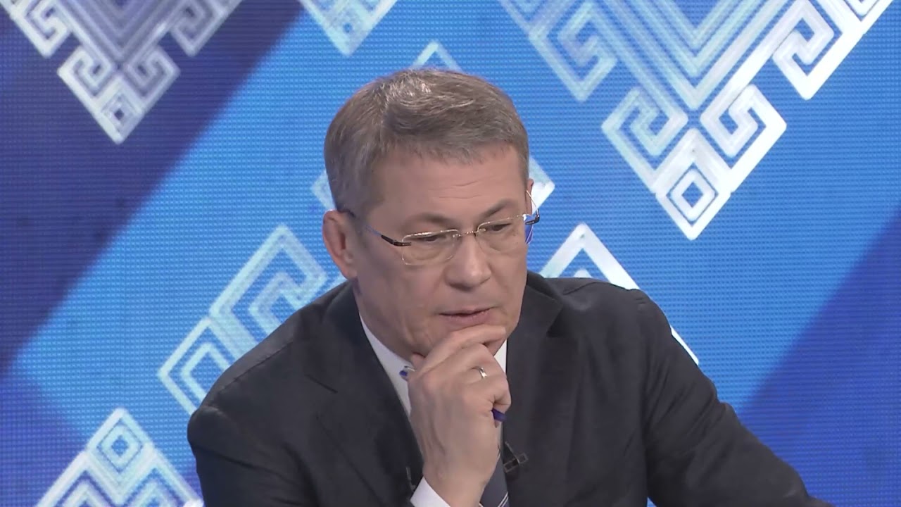 Интервью Радия Хабирова. ЦУР.