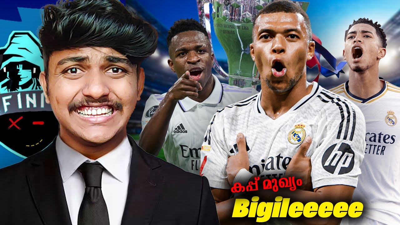 Final vs Real Madrid  Winner Gets Laliga😨