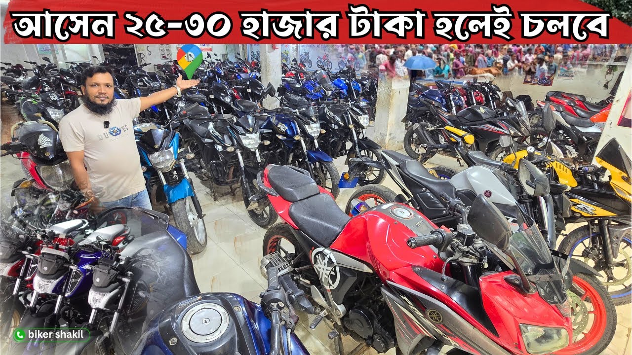 মোল্লার সেরা অফার ২৫-৩০-৩৮-৩৫-৫০-৬০ হাজারে ।পালসার জিকজারSecond Hand Motorcycle Price In bd