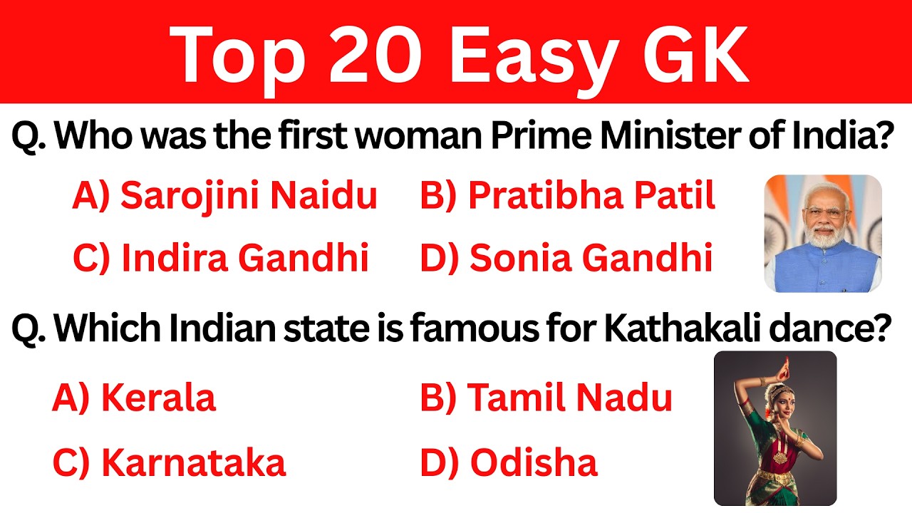 Most Important 20 GK Question| GK in English with answer| General Knowledge INDIA
