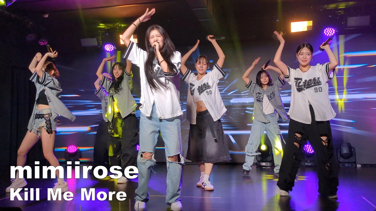 MIMIIROSE ( 미미로즈 ) - 'Kill Me More' / 2025 MIMIIROSE LIVE EVENT IN JAPAN First Bloom Part 1 / 250906